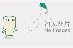 奉化市氣動行業兩項聯盟標準成功實施